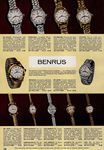 Benrus 1955 15.jpg